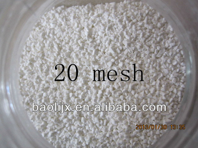 20 জাল