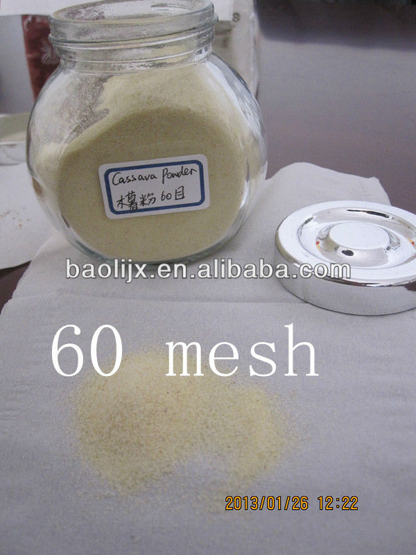 ক্যাসভ্বা পাউডার 60 জাল_