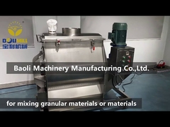 সিঙ্গেল শ্যাফ্ট প্যাডেল মিক্সার