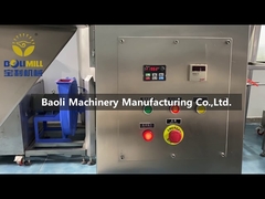 বর্গাকার শঙ্কু মিশ্রণ যন্ত্র