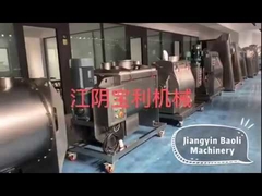 শোরুম--বোলিমিল