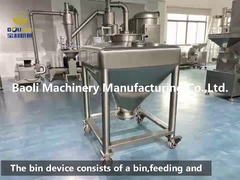 স্কোয়ার এলবিসি বিন/ফার্মা বিন