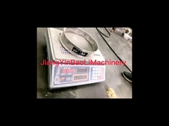 বুলগেরিয়ান গ্রাহকের জন্য লিকোরিস রুট পরীক্ষা