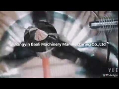 HLSG সুপার মিক্সার / গ্র্যানুলেটর