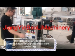 JB-500 ফিতা মিশ্রক / ফিতা ব্লেন্ডার