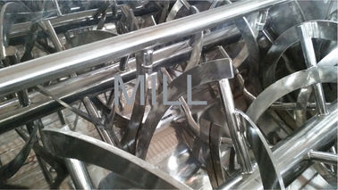 কেনা 100-1000 কেজি / এইচ পাউডার মিশ্রণ মেশিন প্যাডেল ফিতা অনুভূমিক ব্লেন্ডার মিক্সার online manufacture