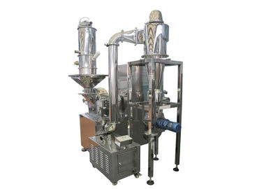 কেনা 4600rpm ইন্ডাস্ট্রিয়াল পালভারাইজার মেশিন online manufacture