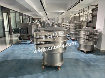 কেনা মশলা ময়দা শুকনো পাউডার 200 জাল Vibro চালনী মেশিন online manufacture