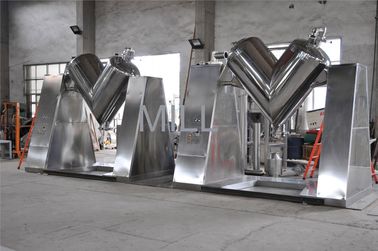 কেনা স্টেইনলেস স্টিল 304 ভেষজ ভি পাউডার মিক্সার online manufacture