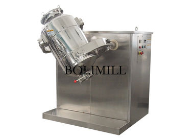 কেনা স্বাস্থ্য পণ্য 1200L 1500L 1000L 3 ডি পাউডার মিক্সার মেশিন online manufacture