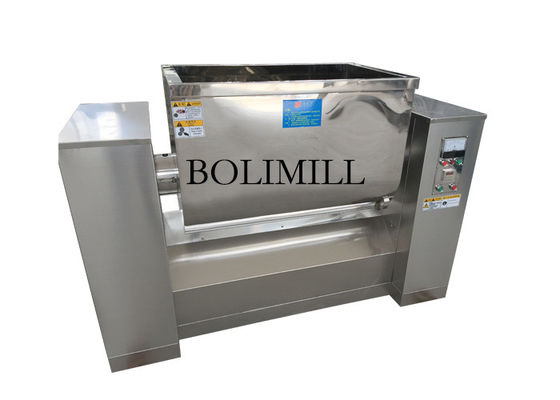 কেনা অ্যানিম্যাল ফিড অনুভূমিক SUS 1000L পাউডার মিশ্রণ মেশিন online manufacture