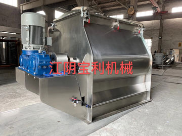 Horizontal Chemical commercial Powder 300L shaft Paddle Mixer Machine