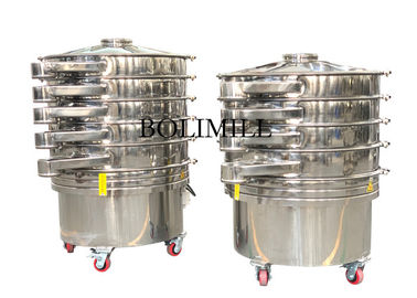 200 Mesh Flour Powder Sifting 2000kg/h Vibro Sieve Machine Stainless Steel