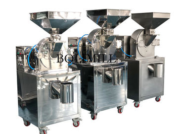 ইউনিভার্সাল লবণ আইসিং চিনি 4650rpm স্পাইস পেষকদন্ত মেশিন