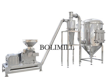 ফুড প্রসেসিং আইসিং চিনি 3800rpm মিলিং পুলভারাইজার মেশিন